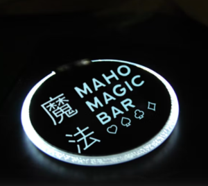 maho coaster