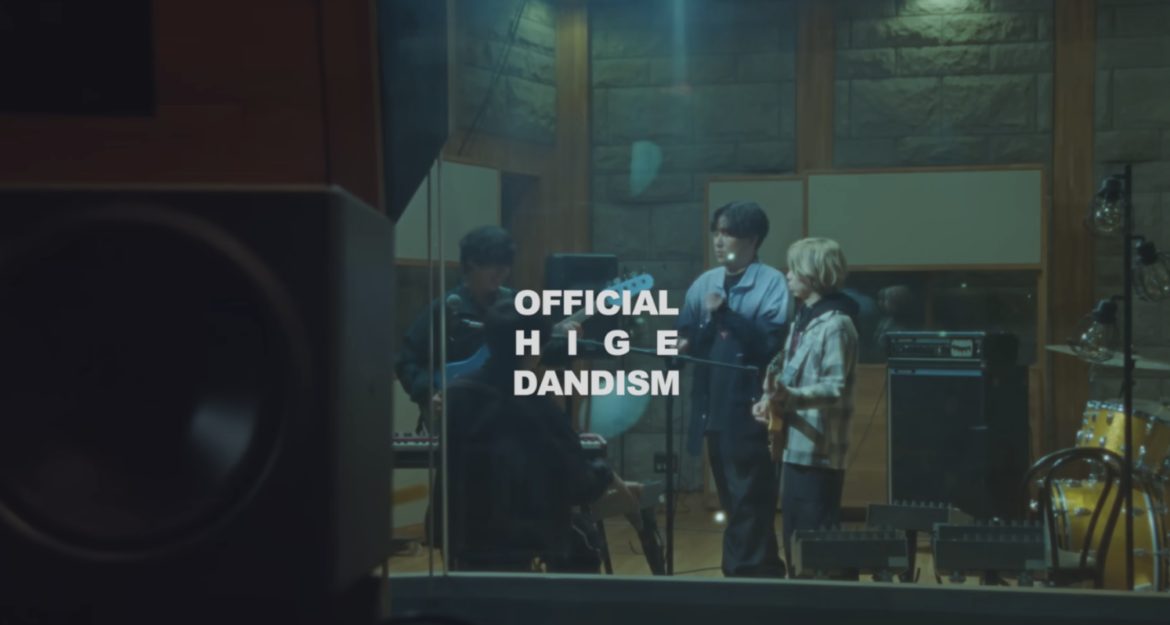 中文歌詞｜Official髭男dism - Sanitizer（中日歌詞、羅馬歌詞） - 小樹熊的世界